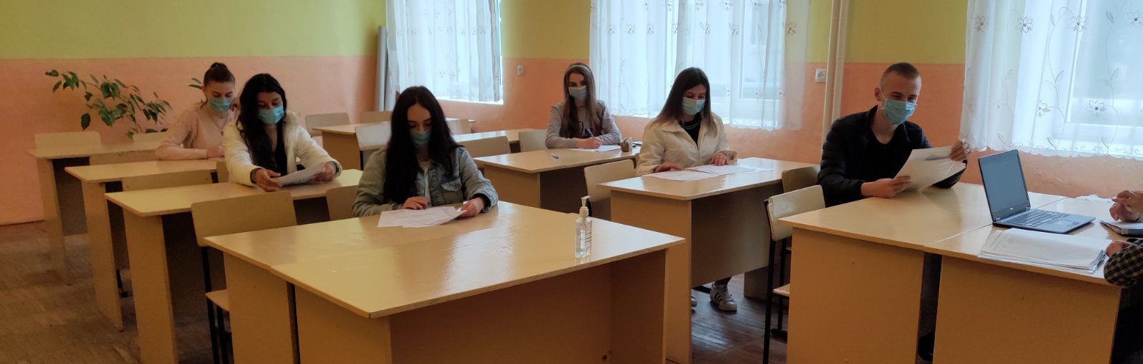Проведення захисту звітів з навчальної практики Туристичне краєзнавство